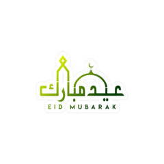 Eid Mubarak greeting with mosque and calligraphy design, perfect as Medina Roots FestiveDecor - Eid Mubarak Transparent Outdoor Stickers, Die-Cut, 1pcs. Muslim, Eid. Islamic. Ramadan. Window Decal. Car Decal