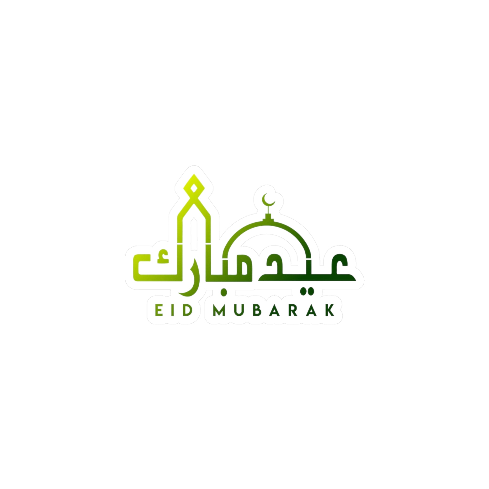 Eid Mubarak" greeting with mosque silhouette and calligraphy design on a Medina Roots Eid Mubarak Transparent Outdoor Sticker, Die-Cut, 1pcs. Muslim, Eid. Islamic. Ramadan. Window Decal. Car Decal.