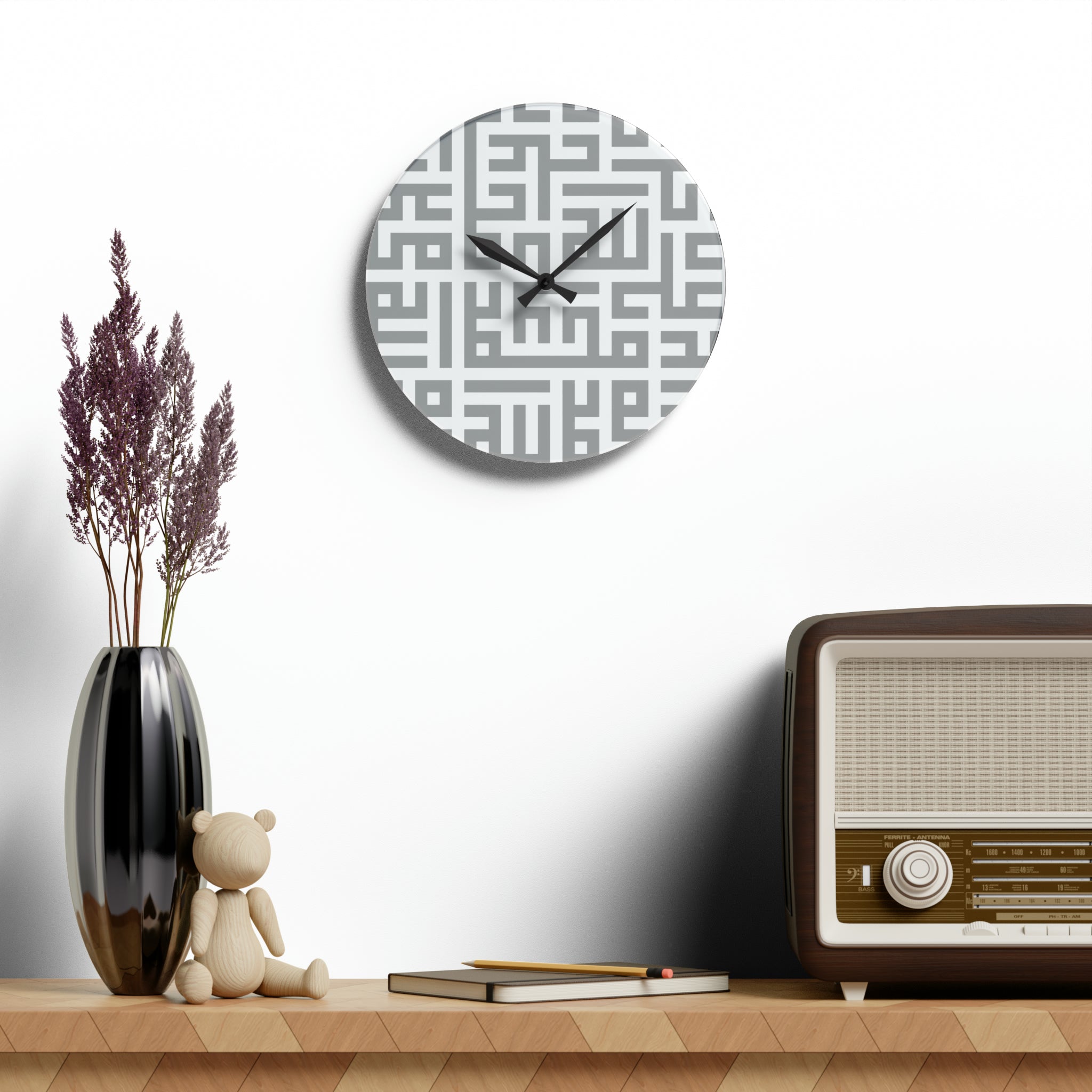 Islamic Elegance Wall Clock - Unique Arabic Design - Modern Home Decor. Muslim. Minute. Time. Quran. Muhammad. Custom. Personalized