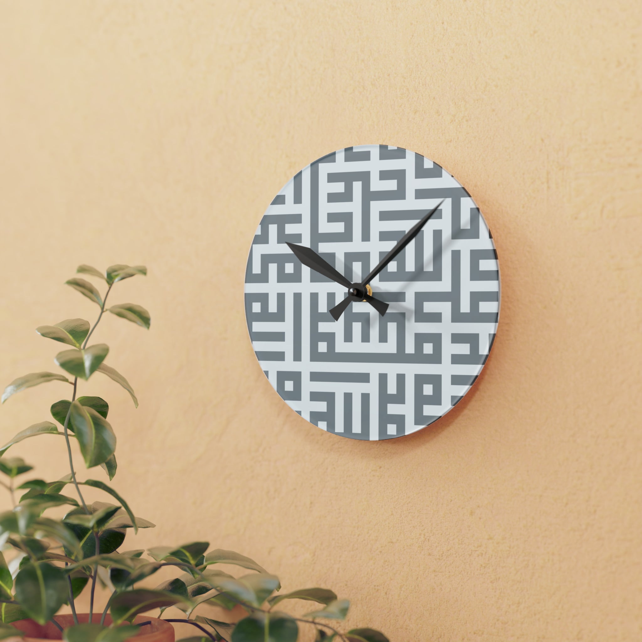 Islamic Elegance Wall Clock - Unique Arabic Design - Modern Home Decor. Muslim. Minute. Time. Quran. Muhammad. Custom. Personalized