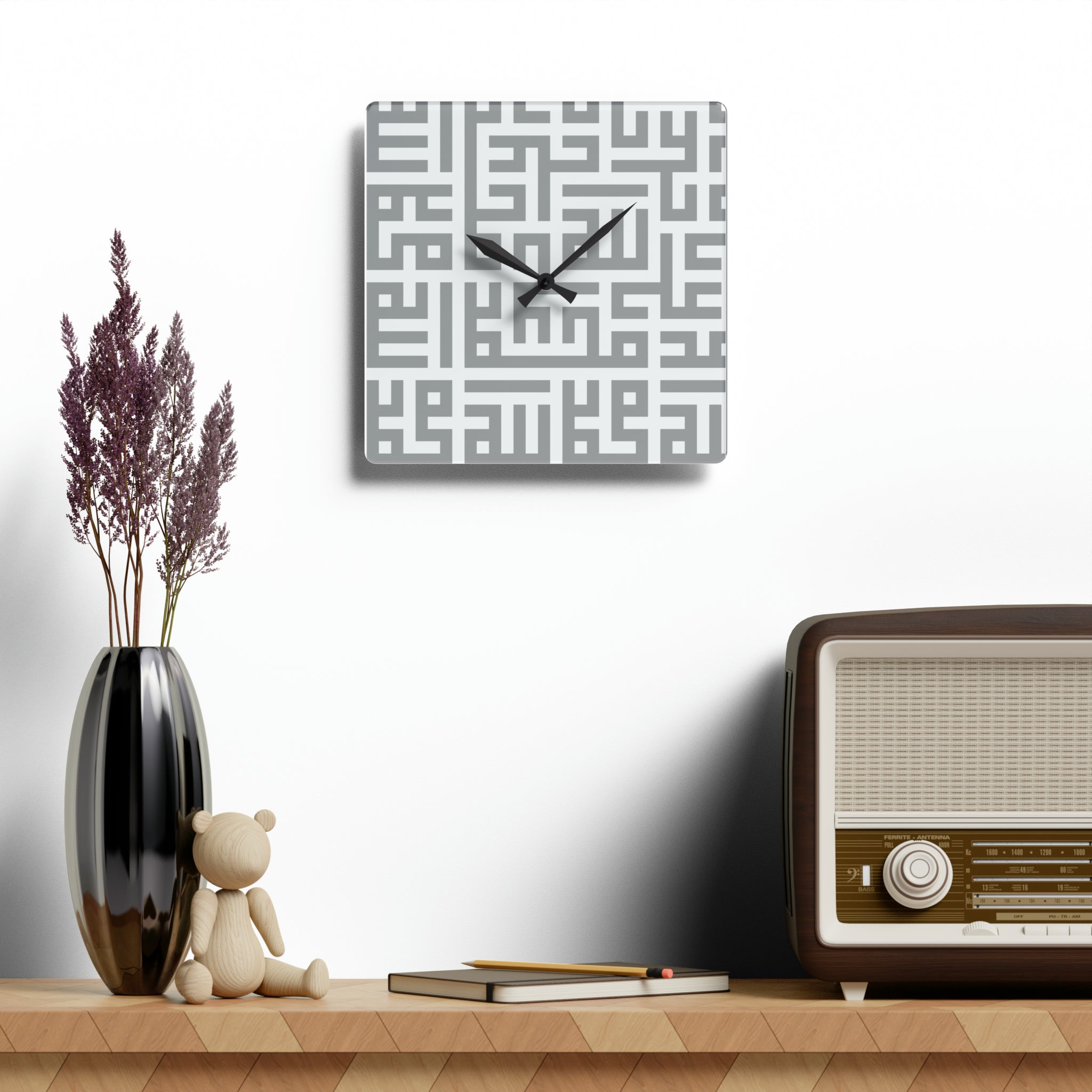 Islamic Elegance Wall Clock - Unique Arabic Design - Modern Home Decor. Muslim. Minute. Time. Quran. Muhammad. Custom. Personalized