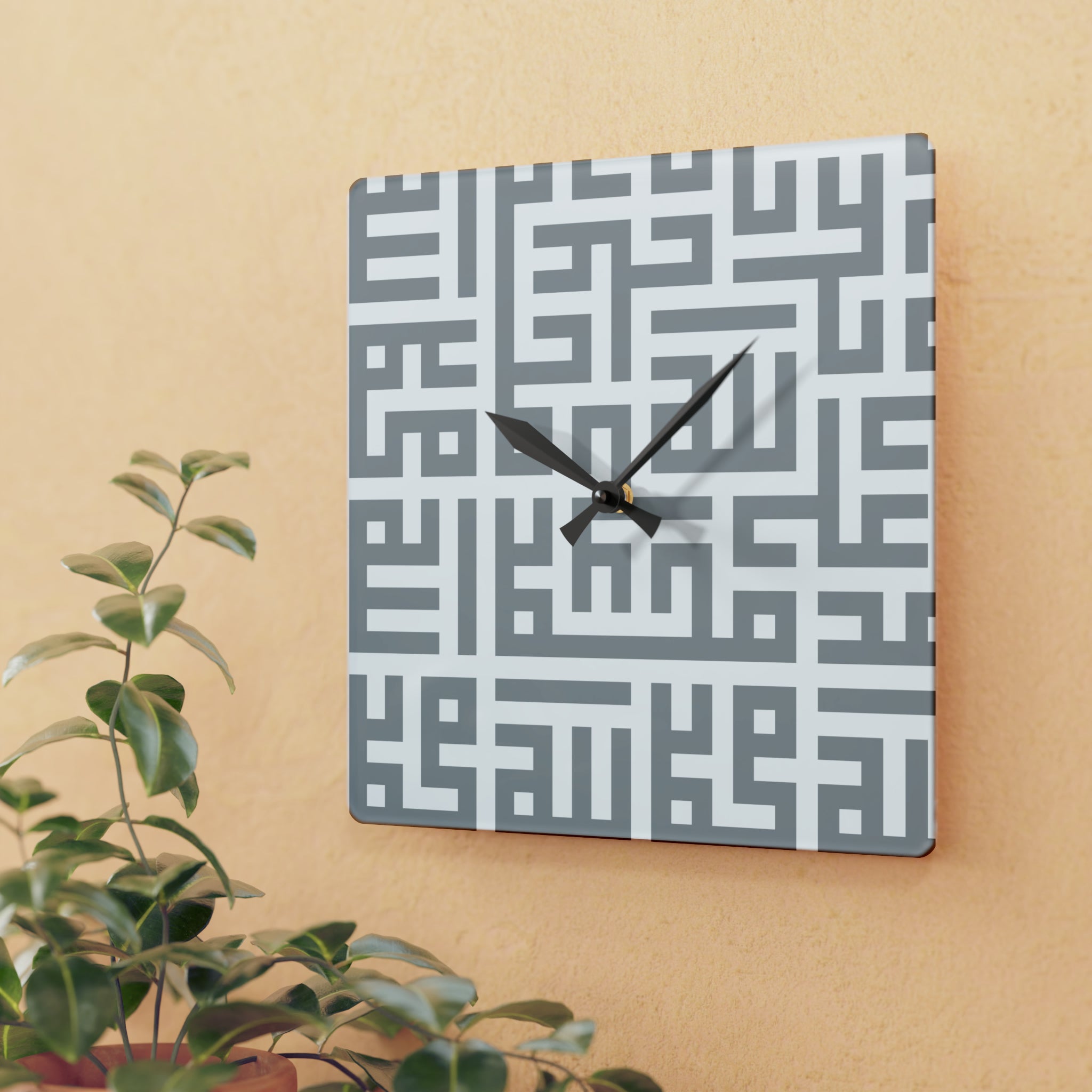 Islamic Elegance Wall Clock - Unique Arabic Design - Modern Home Decor. Muslim. Minute. Time. Quran. Muhammad. Custom. Personalized