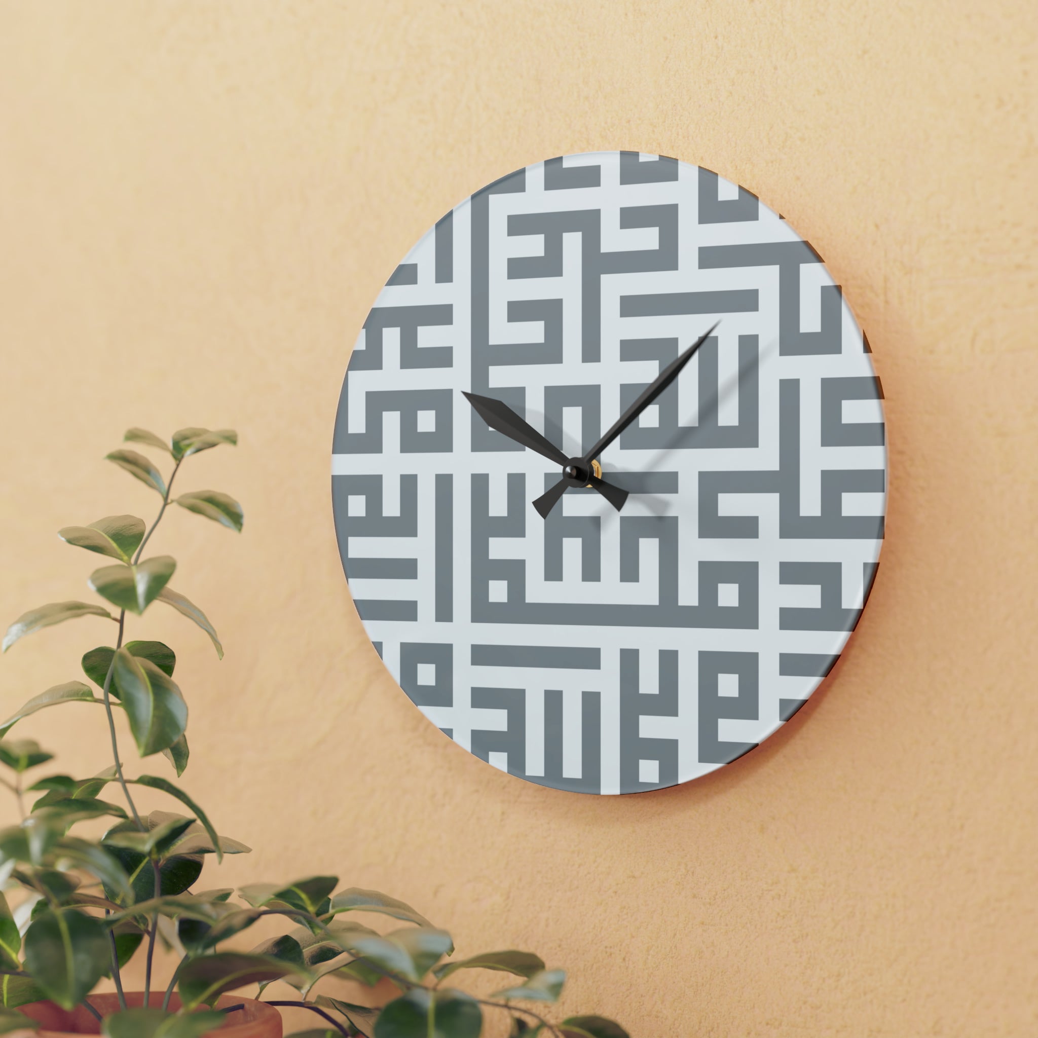 Islamic Elegance Wall Clock - Unique Arabic Design - Modern Home Decor. Muslim. Minute. Time. Quran. Muhammad. Custom. Personalized